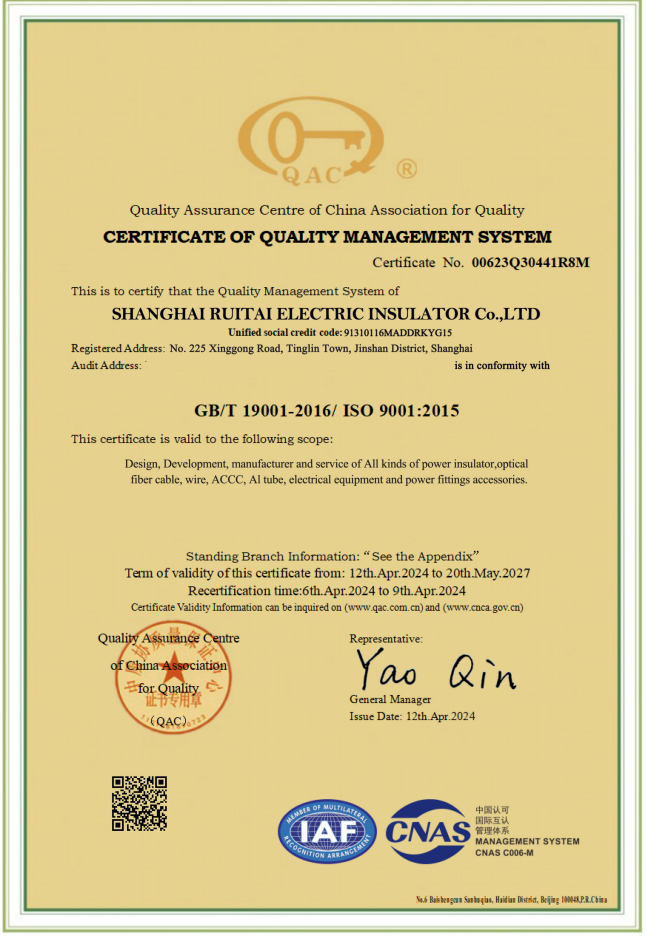 AAA-level enterprise that honors contracts and maintains credit.